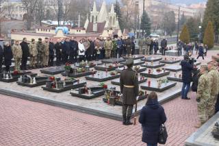Львівщина відзначає День Збройних сил України